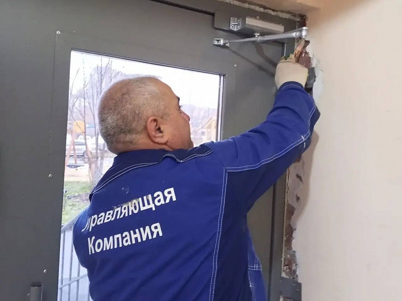 С заботой о вашем комфорте!